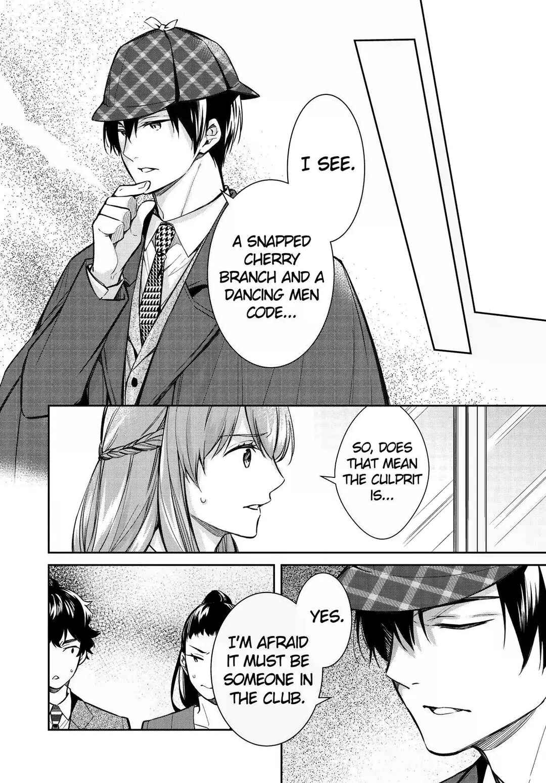 Page 12 Chapter 42 Kyouto Teramachi Sanjou no Holmes