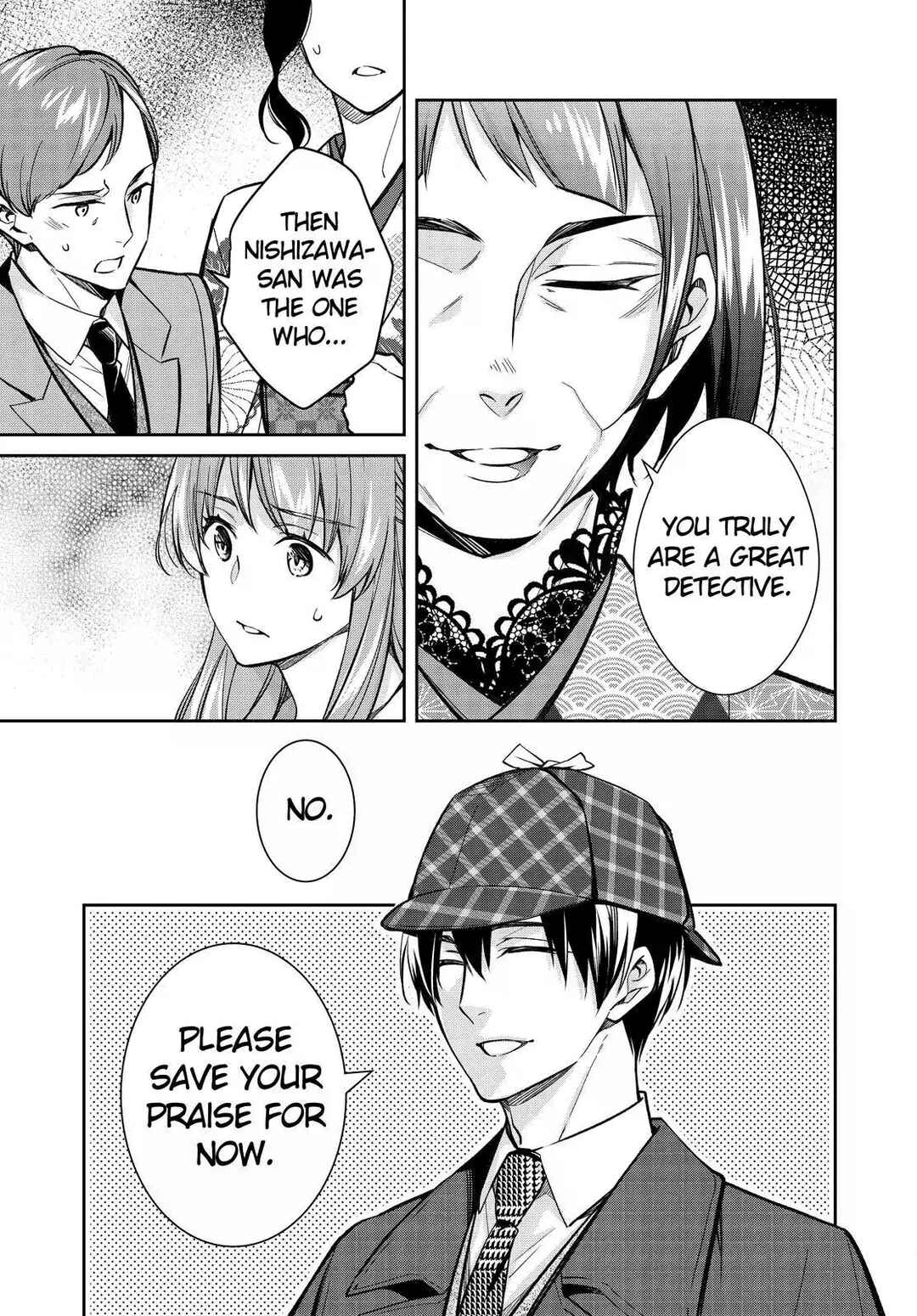 Page 21 Chapter 42 Kyouto Teramachi Sanjou no Holmes