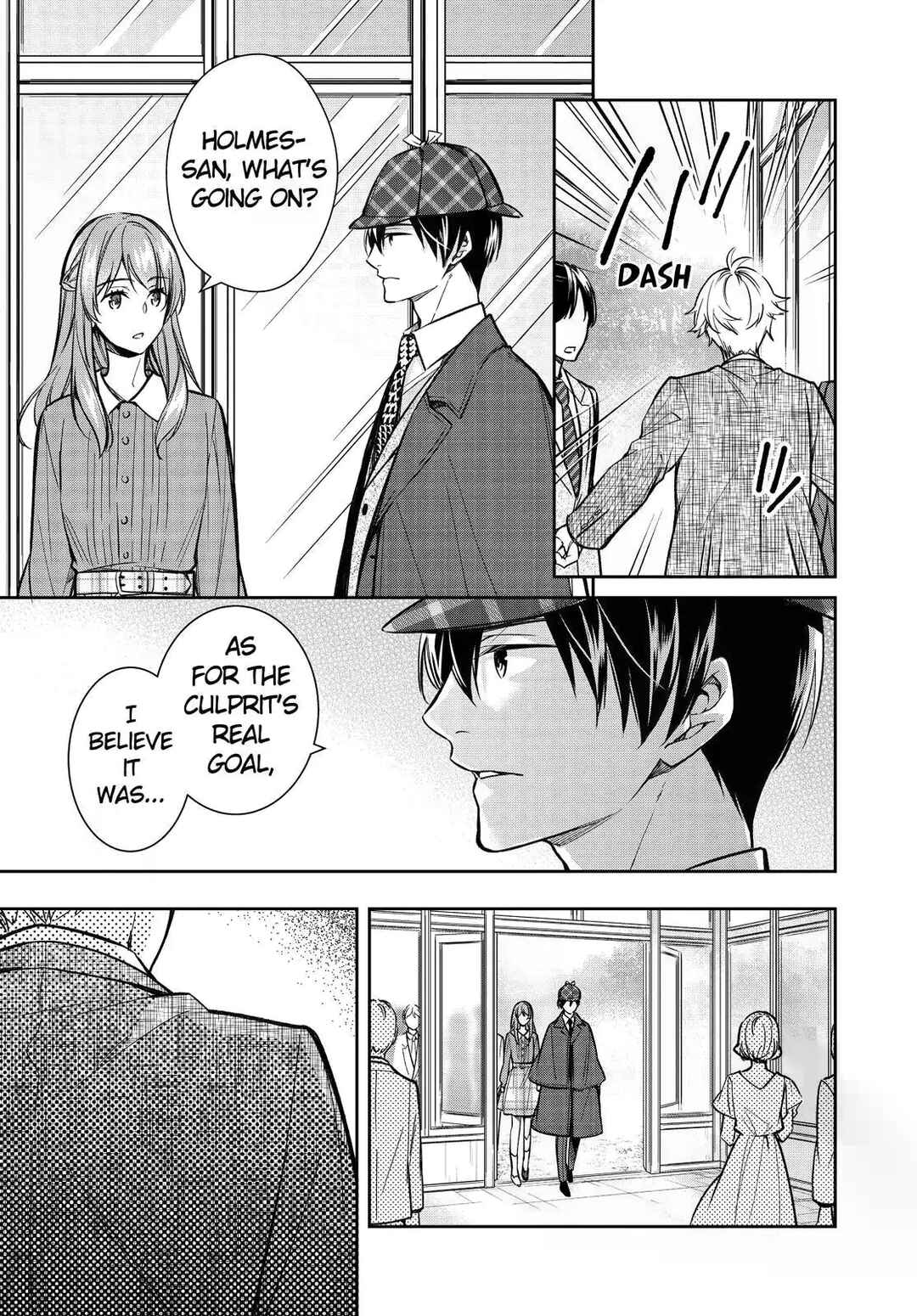 Page 23 Chapter 42 Kyouto Teramachi Sanjou no Holmes