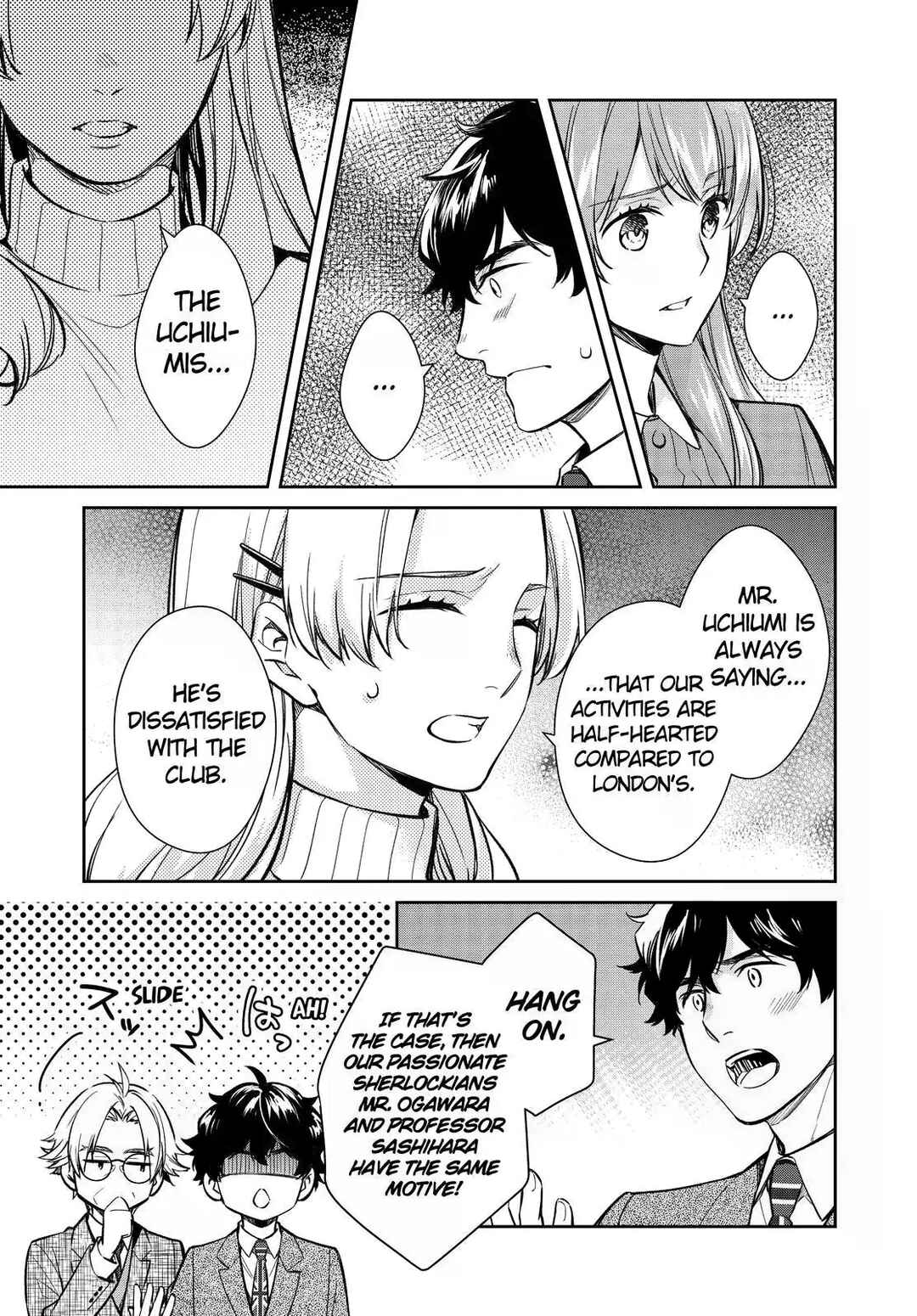 Page 5 Chapter 42 Kyouto Teramachi Sanjou no Holmes