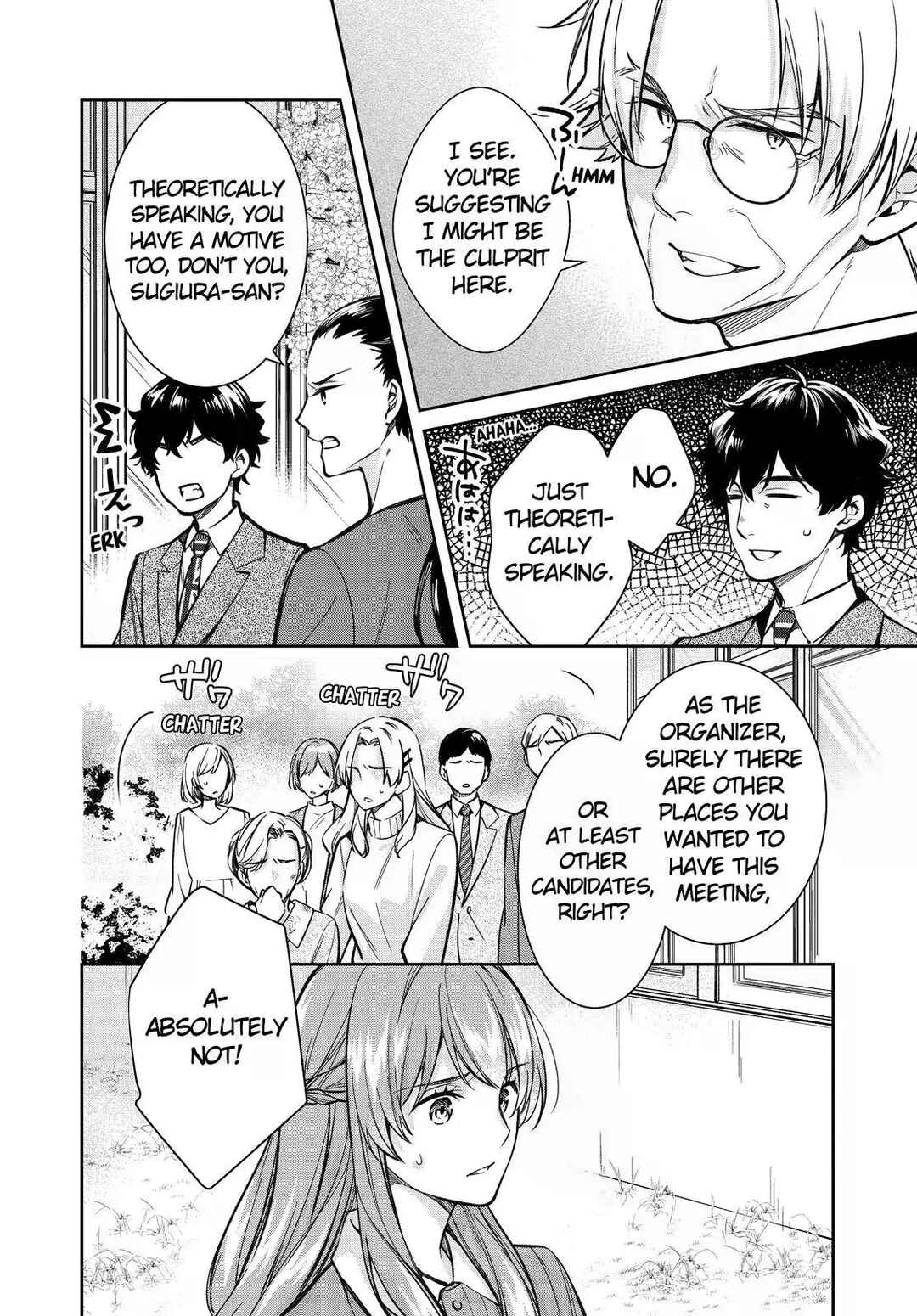 Page 6 Chapter 42 Kyouto Teramachi Sanjou no Holmes