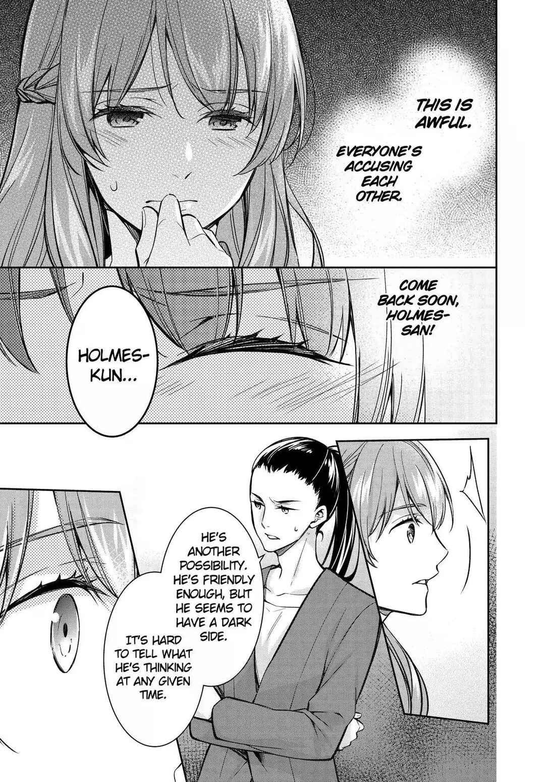 Page 7 Chapter 42 Kyouto Teramachi Sanjou no Holmes