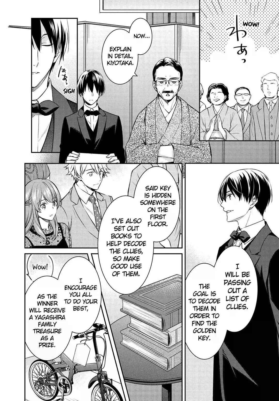 Page 18 Chapter 27 Kyouto Teramachi Sanjou no Holmes