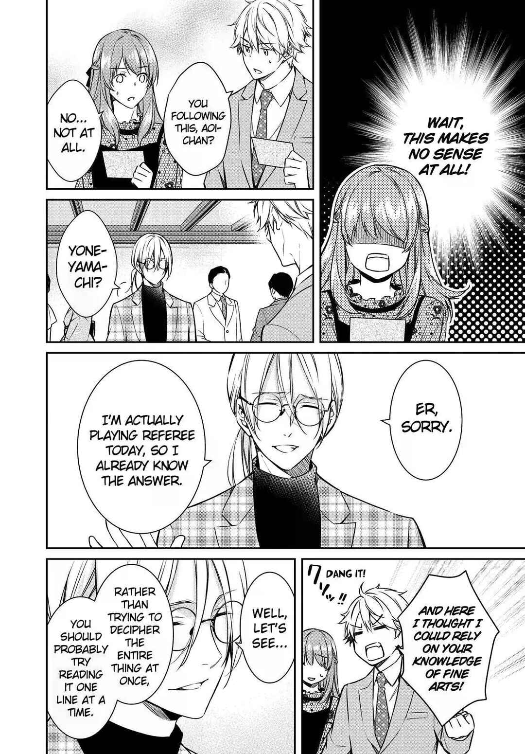 Page 20 Chapter 27 Kyouto Teramachi Sanjou no Holmes