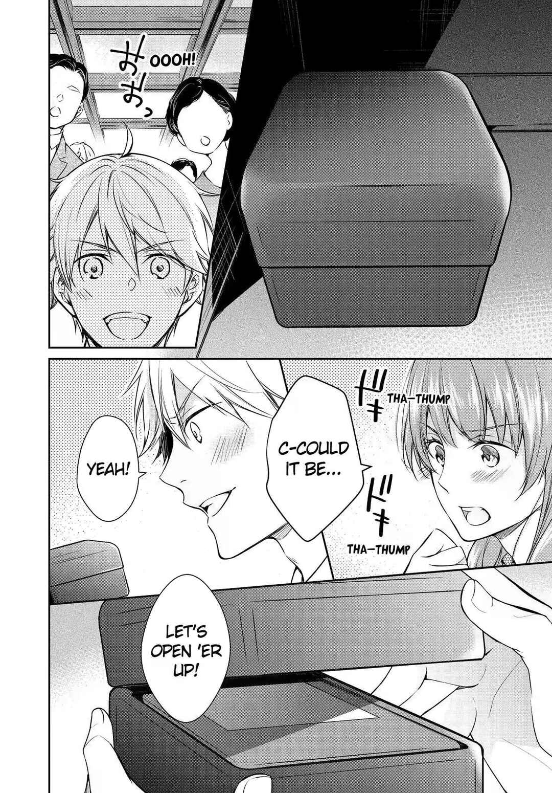 Page 34 Chapter 27 Kyouto Teramachi Sanjou no Holmes