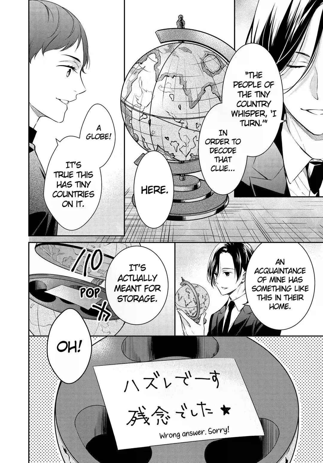 Page 36 Chapter 27 Kyouto Teramachi Sanjou no Holmes