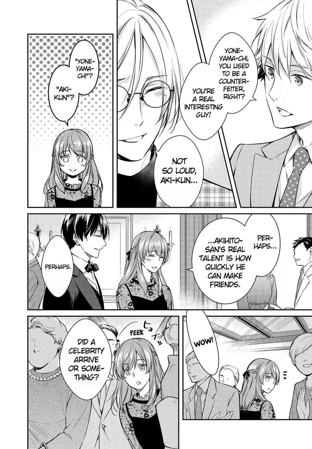 Page 6 Chapter 27 Kyouto Teramachi Sanjou no Holmes