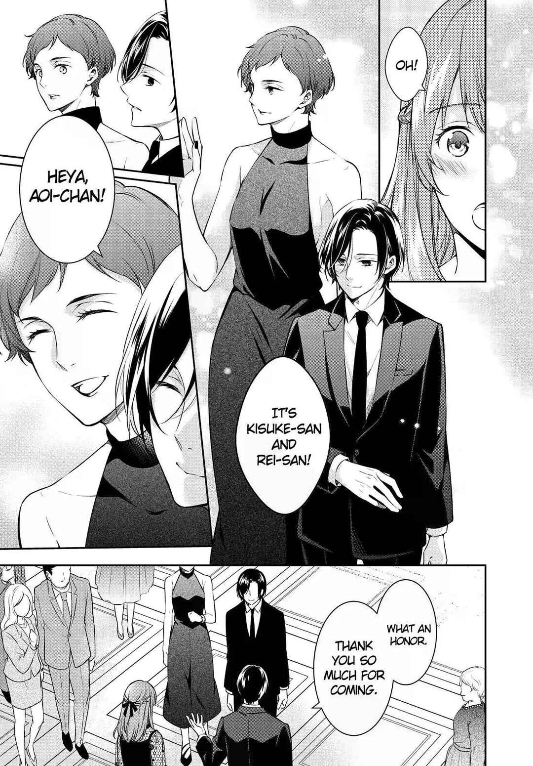 Page 7 Chapter 27 Kyouto Teramachi Sanjou no Holmes
