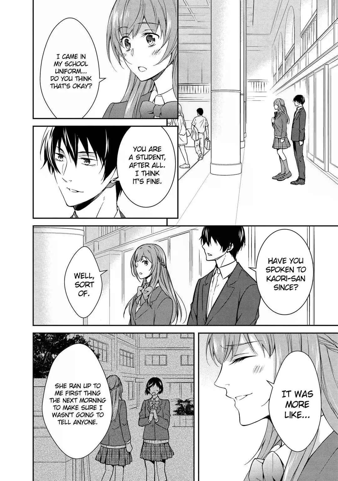 Page 2 Chapter 3 Kyouto Teramachi Sanjou no Holmes