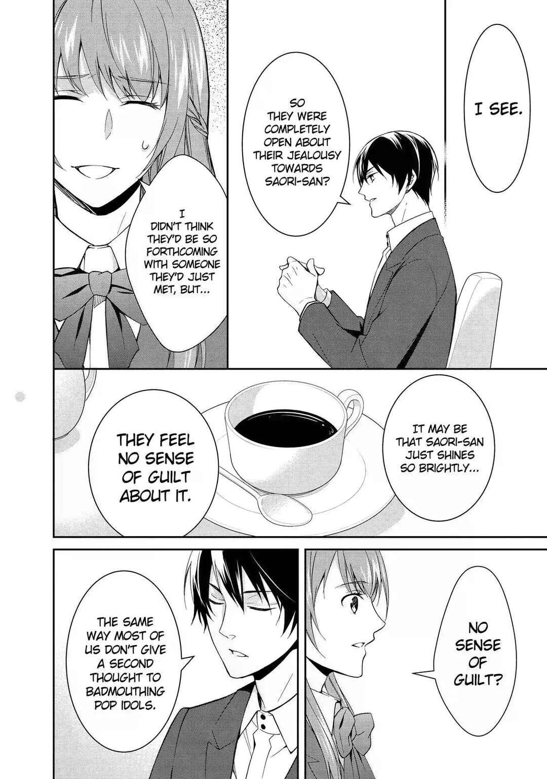 Page 22 Chapter 3 Kyouto Teramachi Sanjou no Holmes