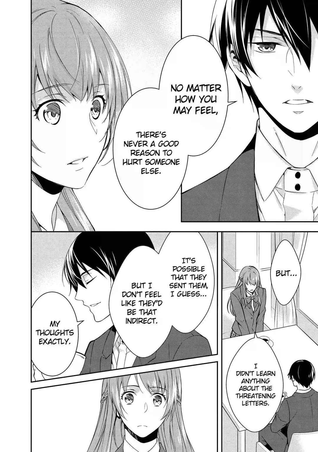 Page 24 Chapter 3 Kyouto Teramachi Sanjou no Holmes