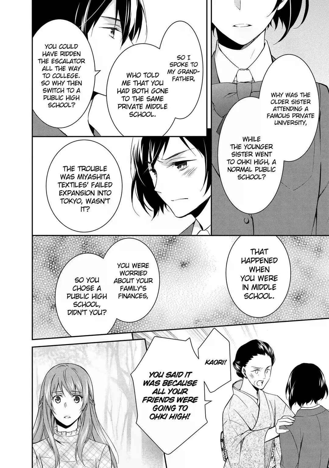 Page 30 Chapter 3 Kyouto Teramachi Sanjou no Holmes