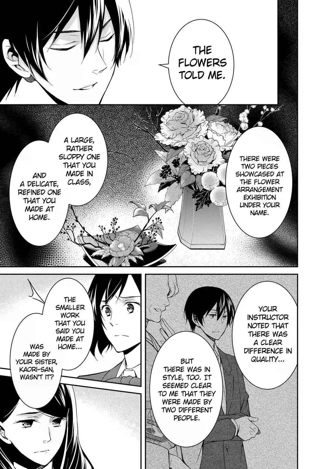 Page 35 Chapter 3 Kyouto Teramachi Sanjou no Holmes