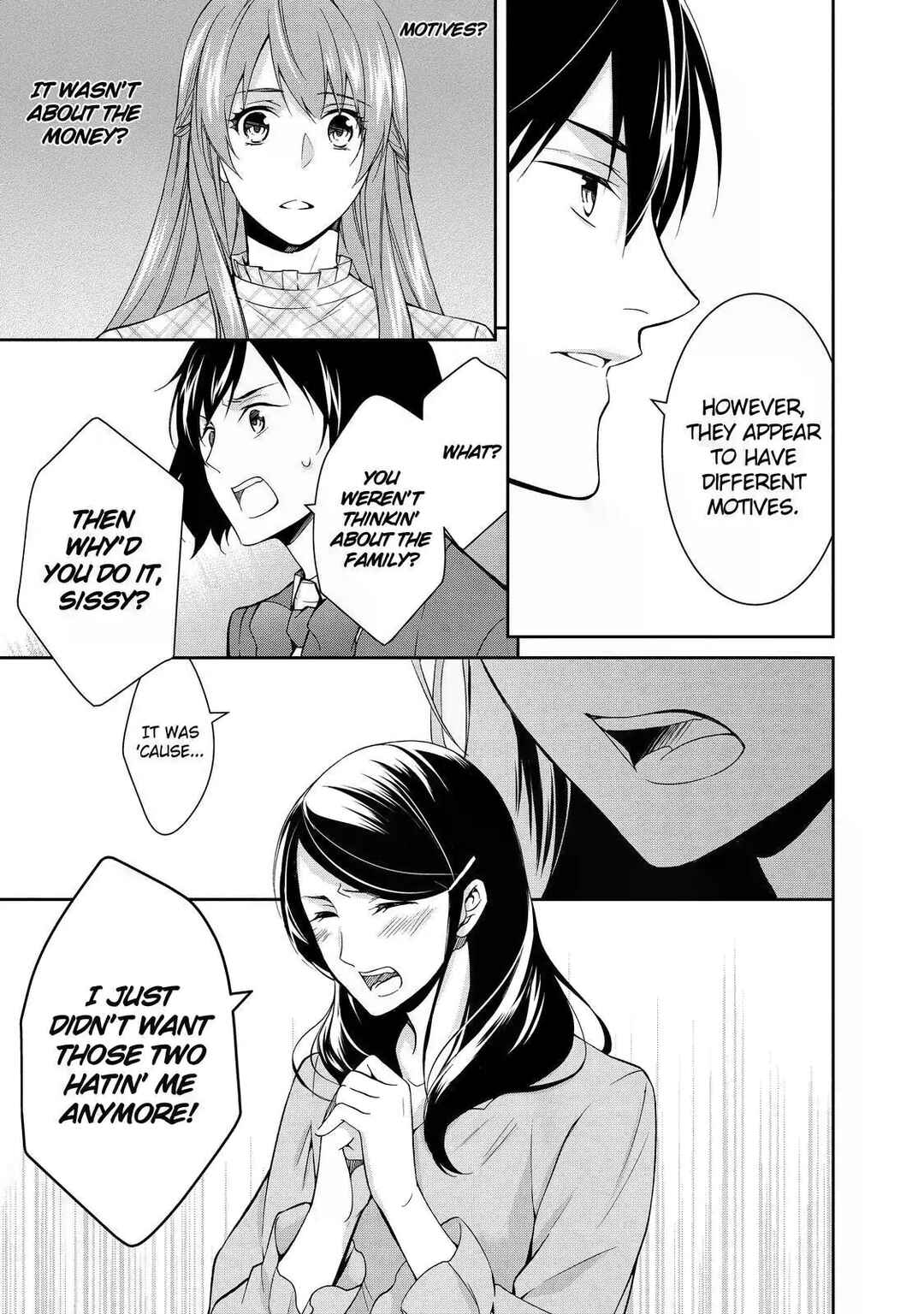 Page 37 Chapter 3 Kyouto Teramachi Sanjou no Holmes