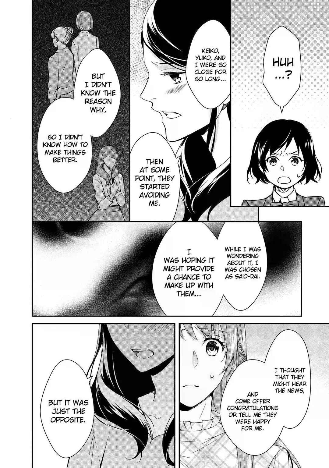 Page 38 Chapter 3 Kyouto Teramachi Sanjou no Holmes
