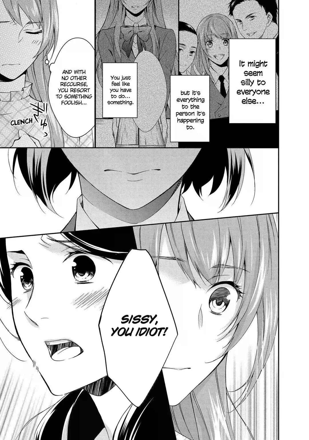 Page 41 Chapter 3 Kyouto Teramachi Sanjou no Holmes