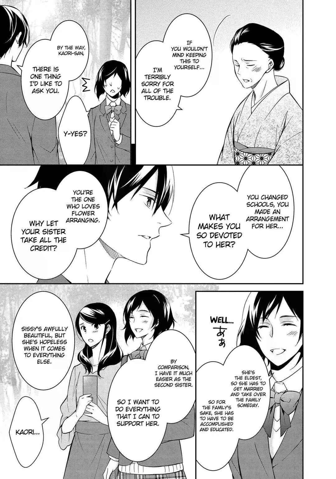 Page 45 Chapter 3 Kyouto Teramachi Sanjou no Holmes