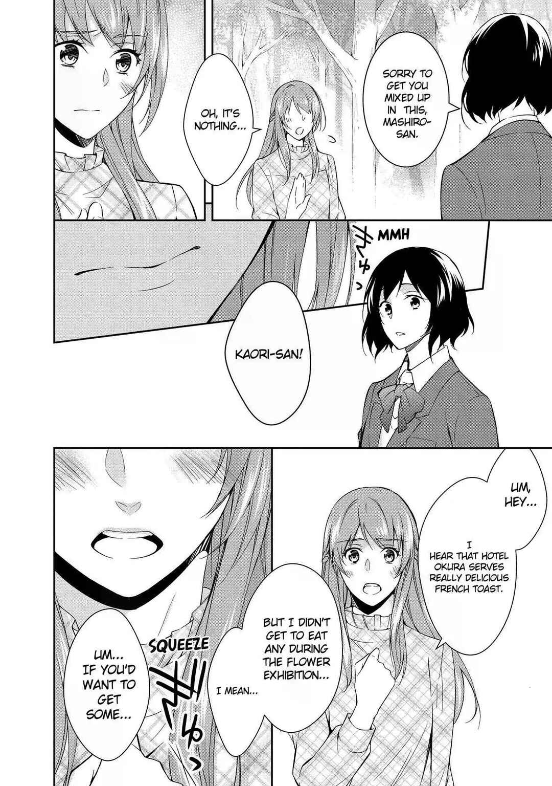 Page 46 Chapter 3 Kyouto Teramachi Sanjou no Holmes