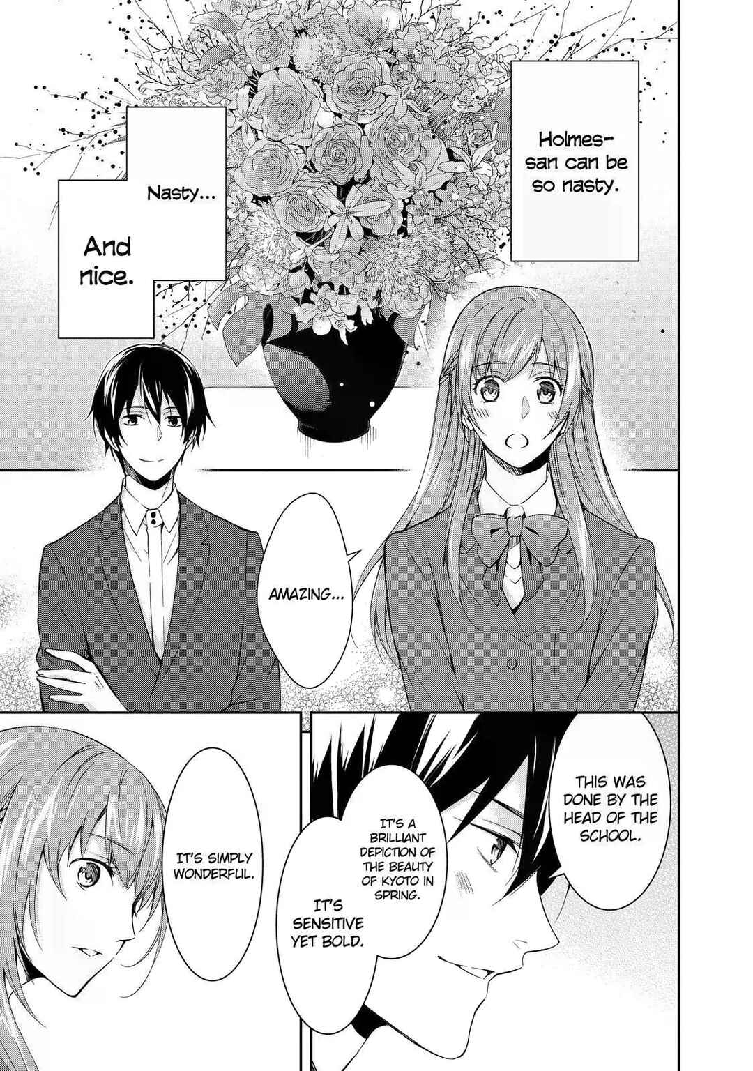 Page 5 Chapter 3 Kyouto Teramachi Sanjou no Holmes