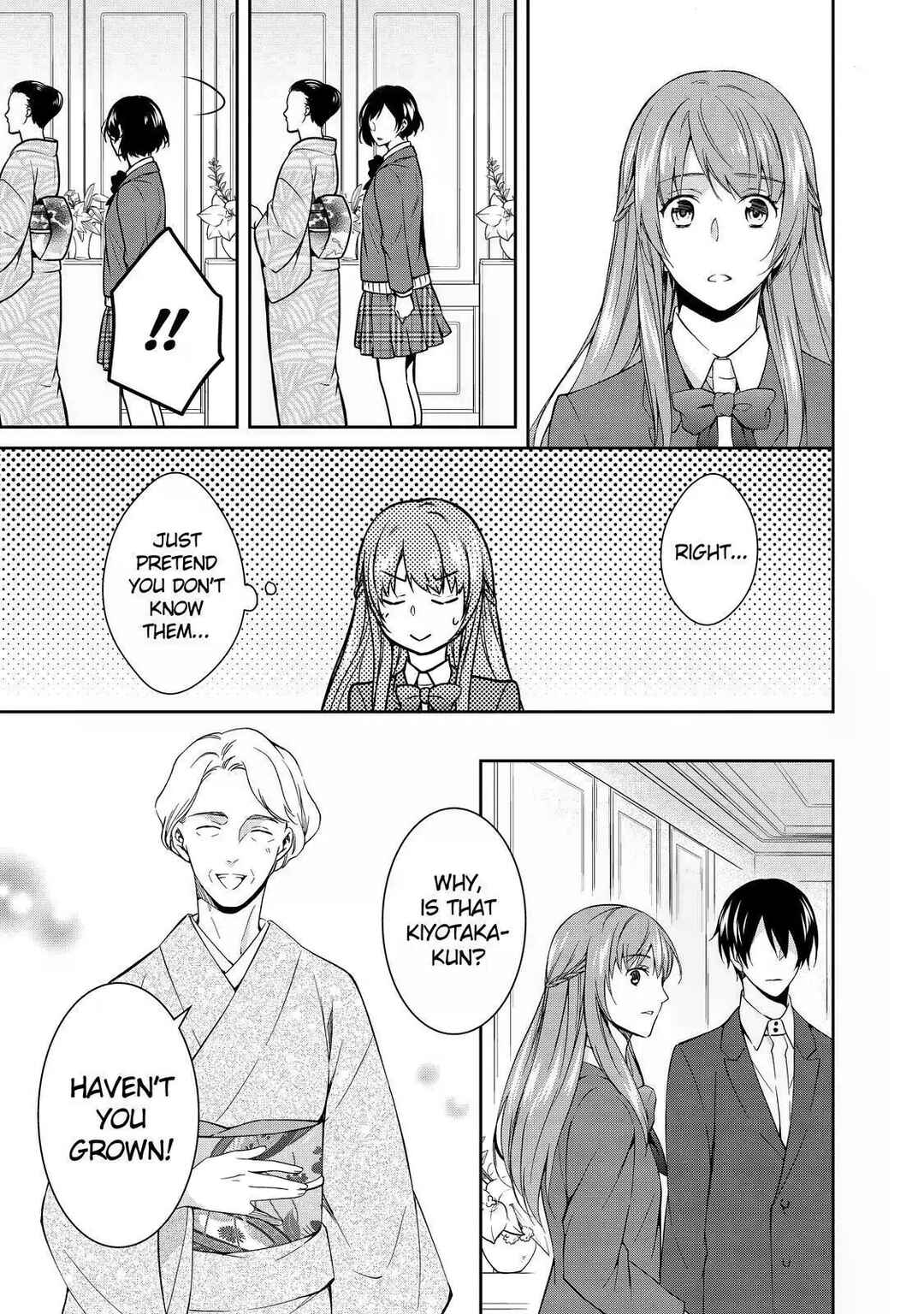 Page 7 Chapter 3 Kyouto Teramachi Sanjou no Holmes