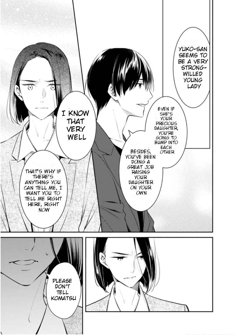 Page 24 Chapter 57 Kyouto Teramachi Sanjou no Holmes