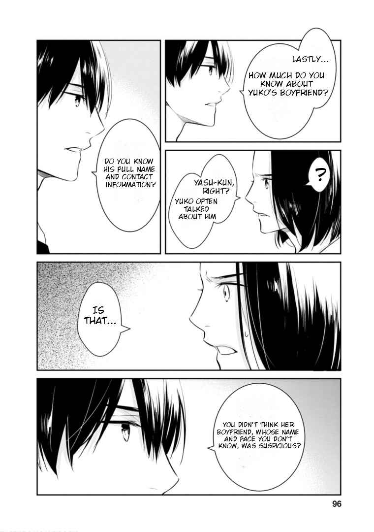 Page 27 Chapter 57 Kyouto Teramachi Sanjou no Holmes
