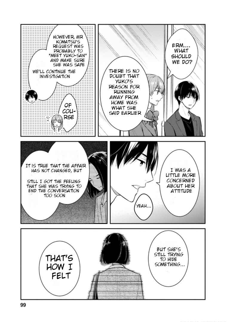 Page 30 Chapter 57 Kyouto Teramachi Sanjou no Holmes