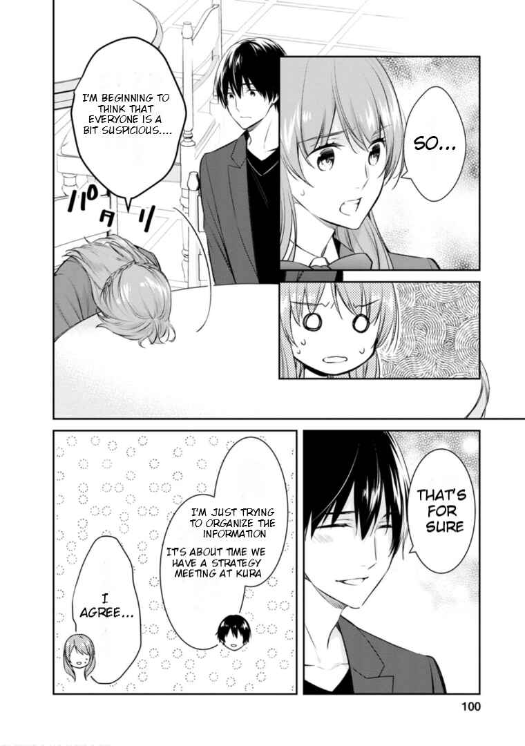 Page 31 Chapter 57 Kyouto Teramachi Sanjou no Holmes