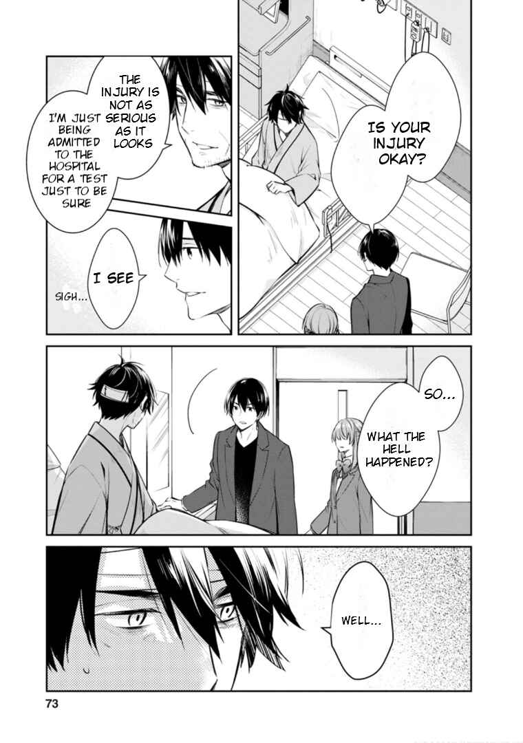 Page 4 Chapter 57 Kyouto Teramachi Sanjou no Holmes