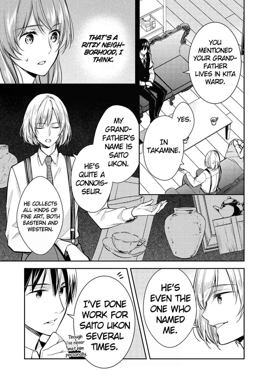 Page 11 Chapter 37 Kyouto Teramachi Sanjou no Holmes