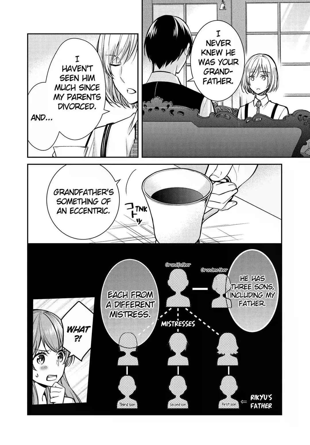 Page 12 Chapter 37 Kyouto Teramachi Sanjou no Holmes