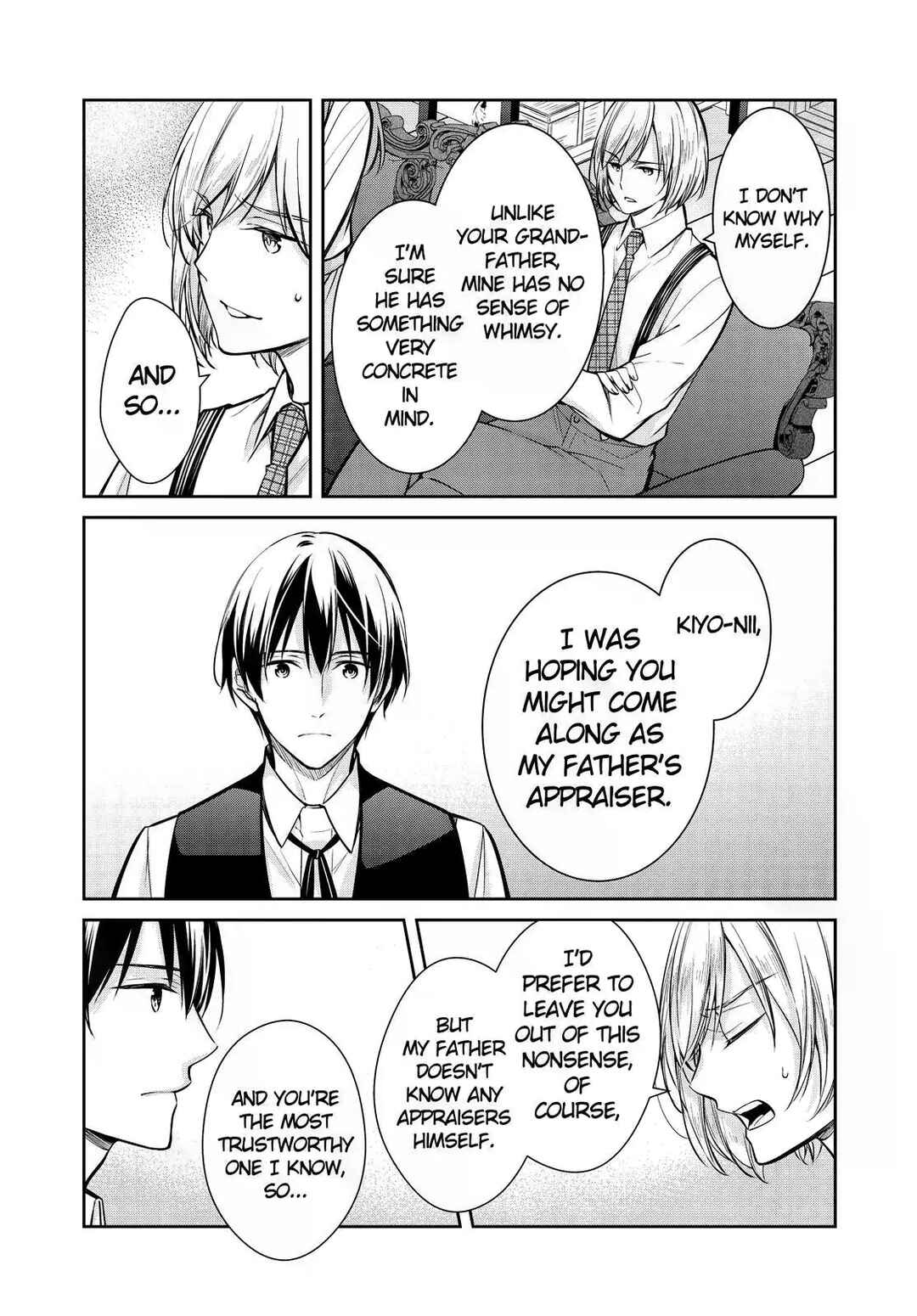 Page 15 Chapter 37 Kyouto Teramachi Sanjou no Holmes