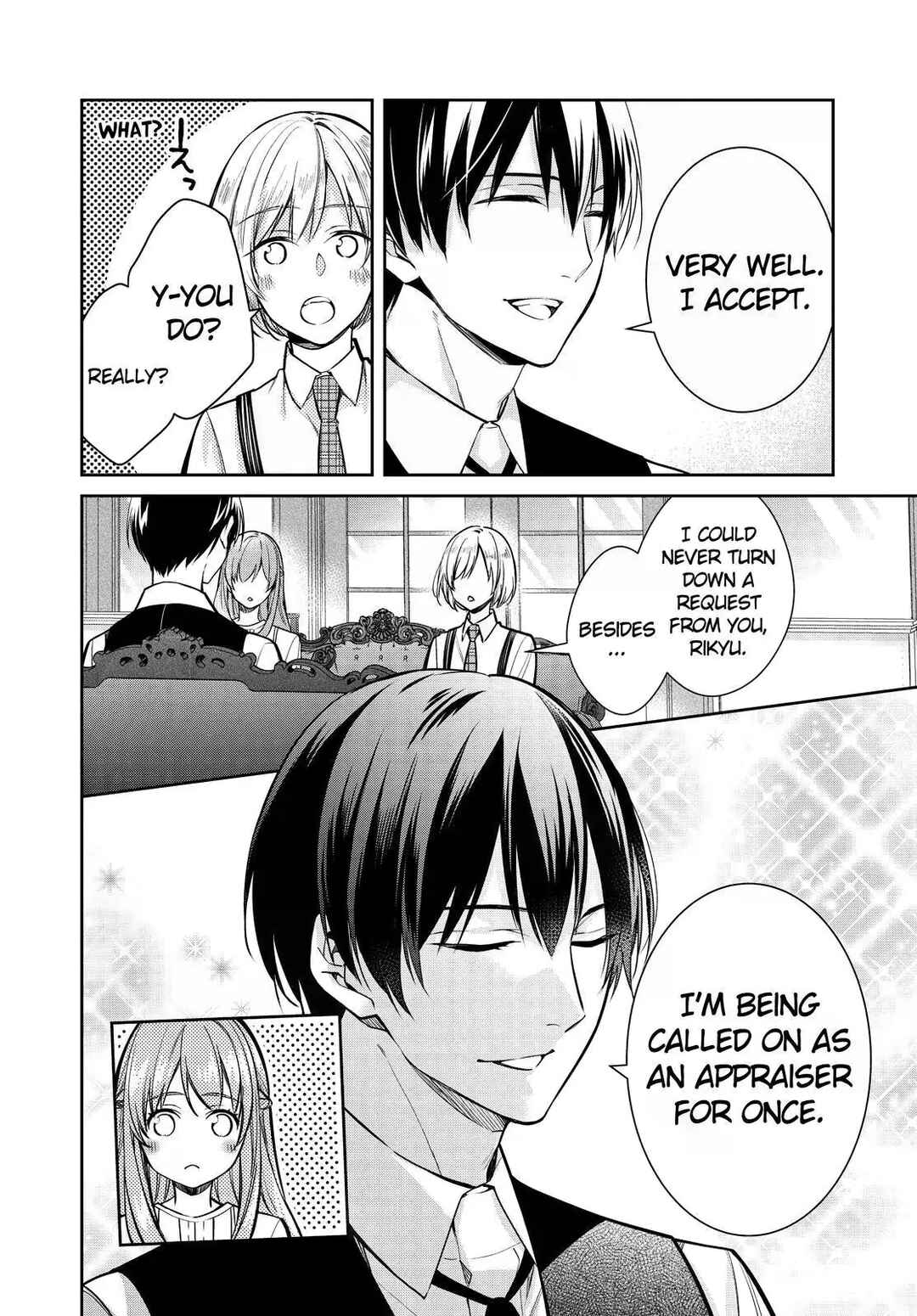 Page 16 Chapter 37 Kyouto Teramachi Sanjou no Holmes