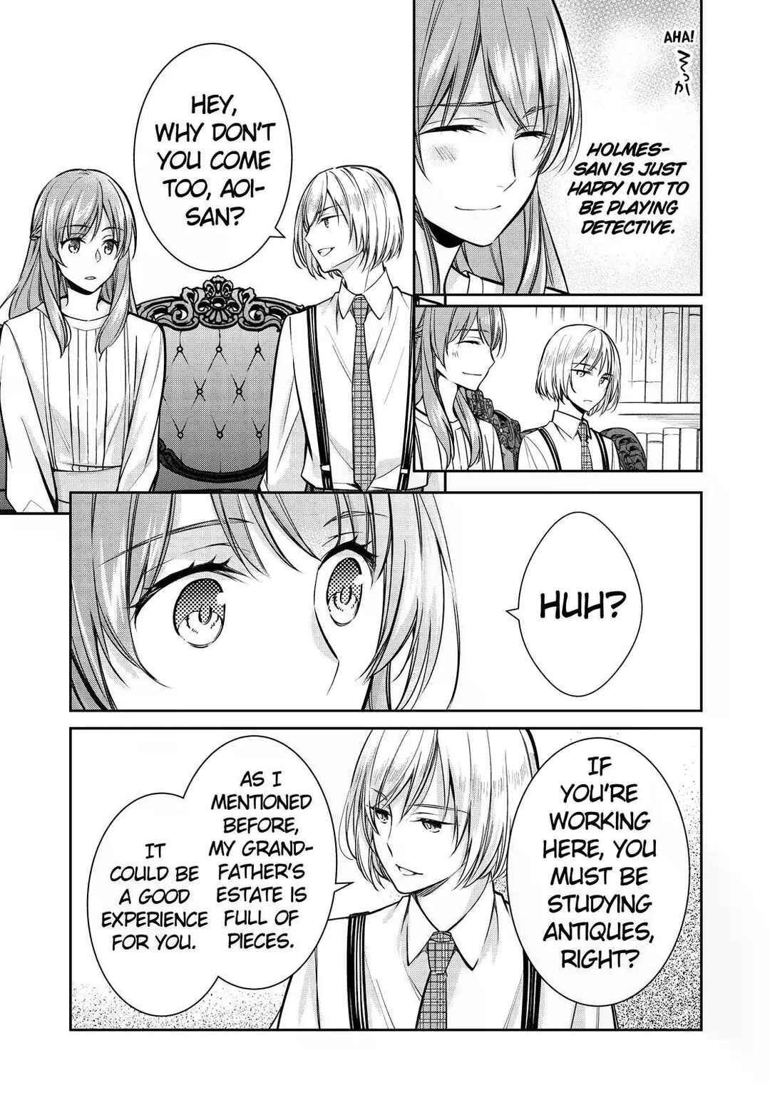 Page 17 Chapter 37 Kyouto Teramachi Sanjou no Holmes