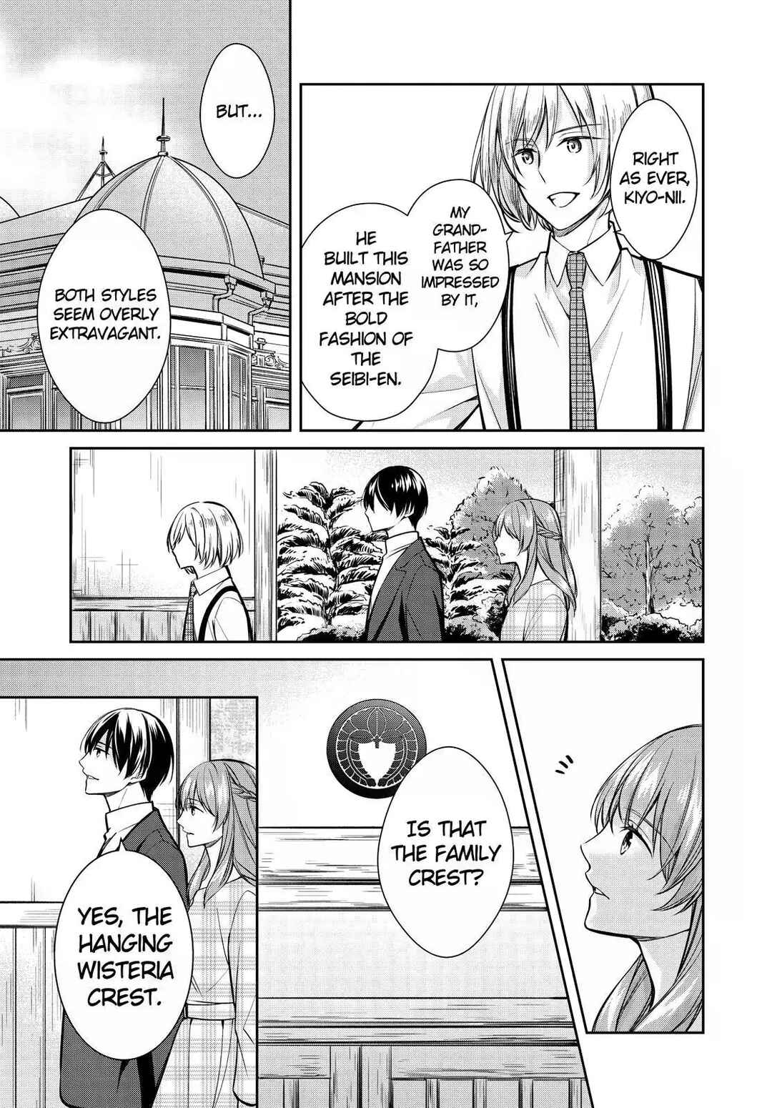 Page 21 Chapter 37 Kyouto Teramachi Sanjou no Holmes