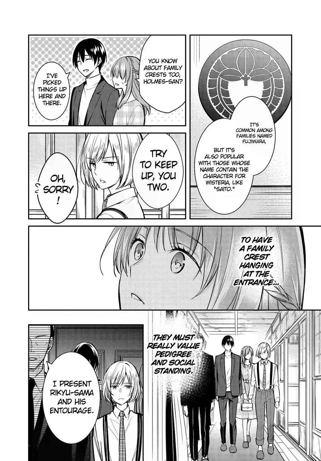 Page 22 Chapter 37 Kyouto Teramachi Sanjou no Holmes