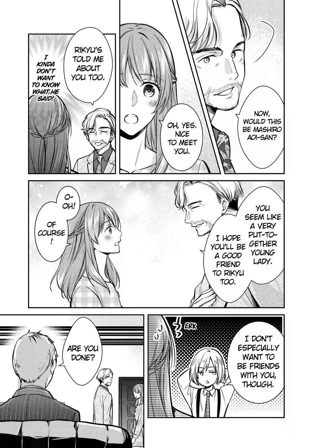 Page 25 Chapter 37 Kyouto Teramachi Sanjou no Holmes