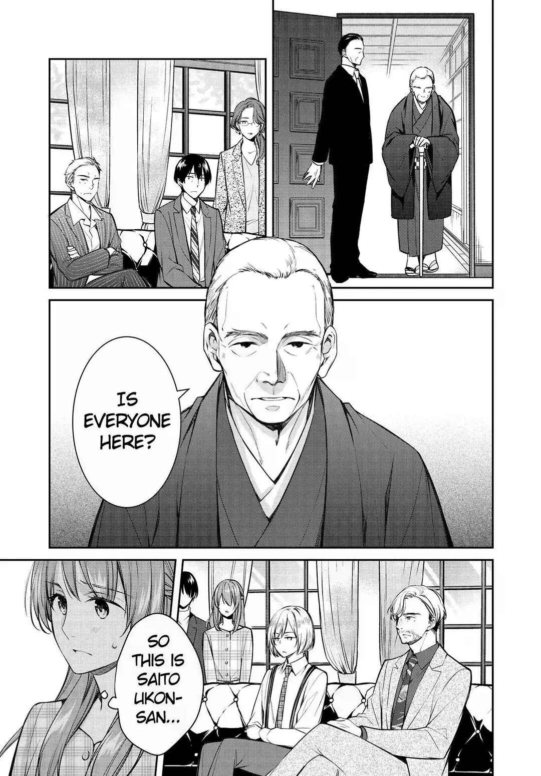 Page 29 Chapter 37 Kyouto Teramachi Sanjou no Holmes