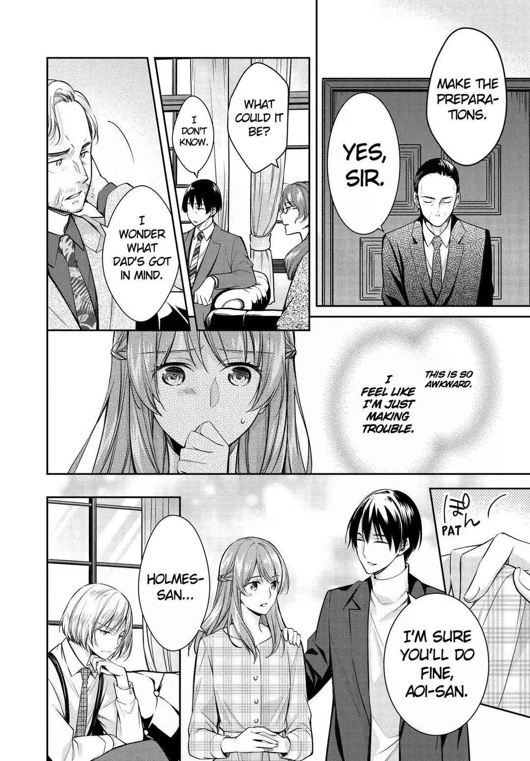 Page 34 Chapter 37 Kyouto Teramachi Sanjou no Holmes