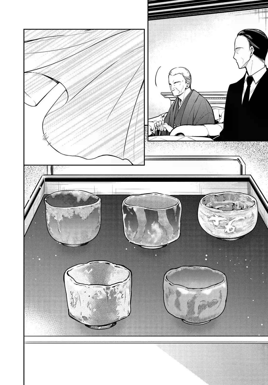 Page 36 Chapter 37 Kyouto Teramachi Sanjou no Holmes