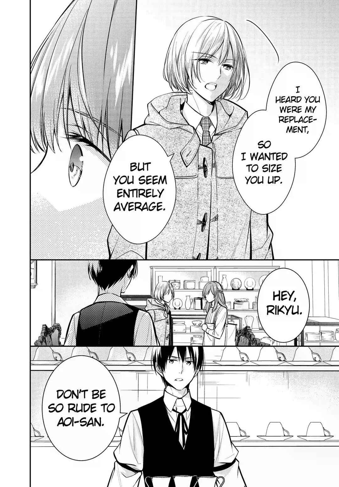 Page 4 Chapter 37 Kyouto Teramachi Sanjou no Holmes