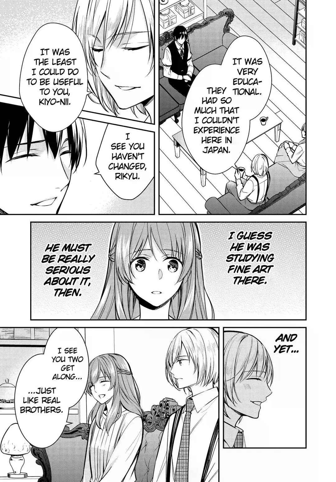 Page 7 Chapter 37 Kyouto Teramachi Sanjou no Holmes