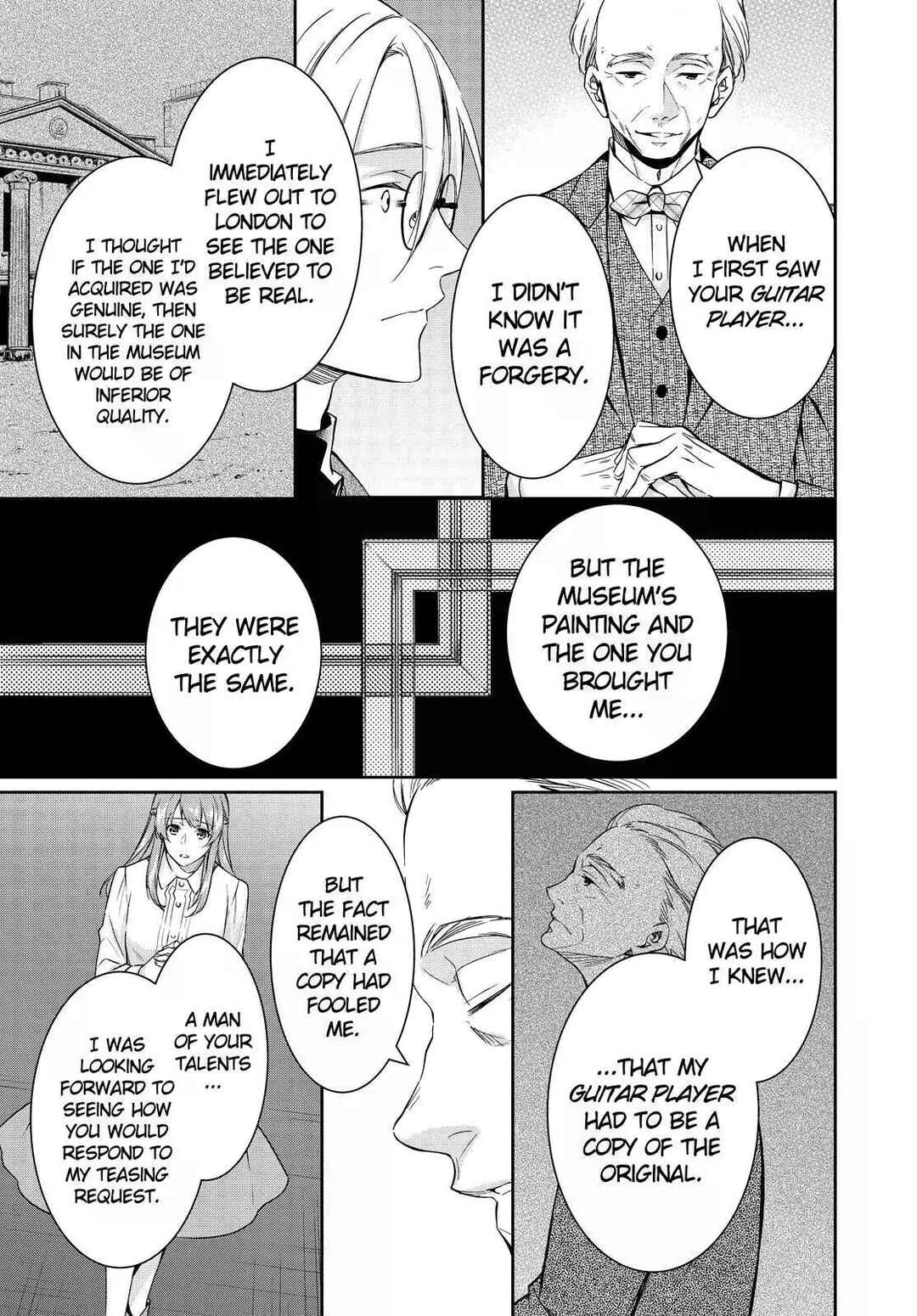 Page 11 Chapter 14 Kyouto Teramachi Sanjou no Holmes