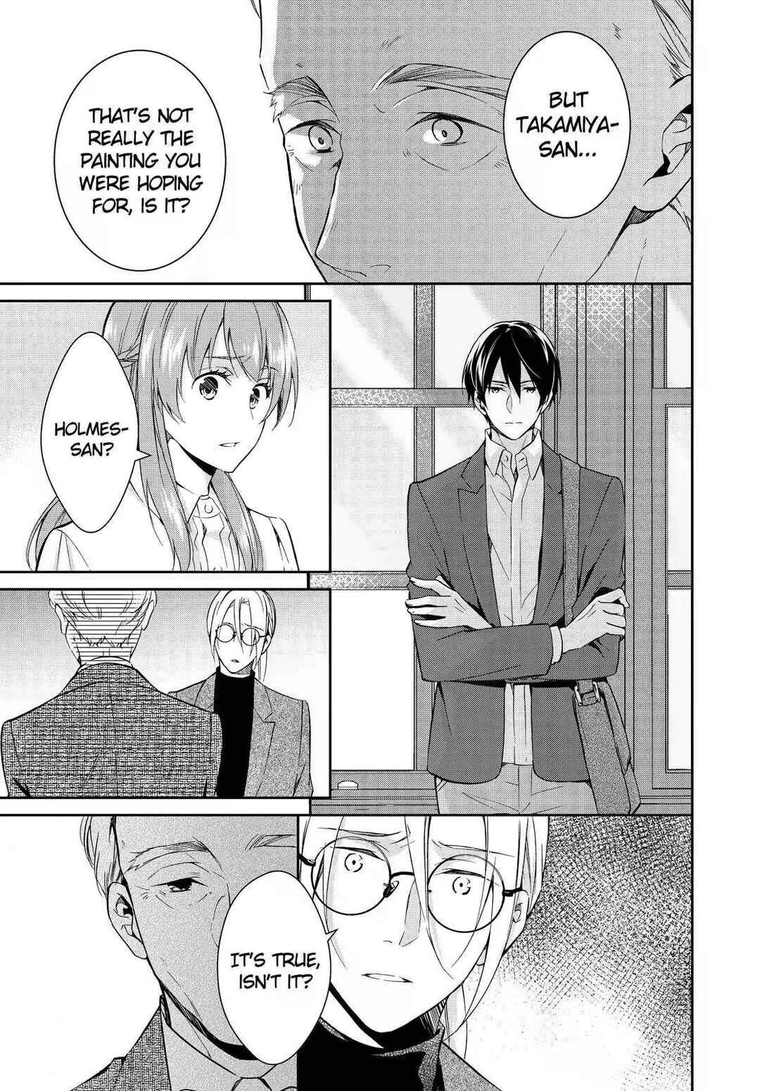 Page 13 Chapter 14 Kyouto Teramachi Sanjou no Holmes