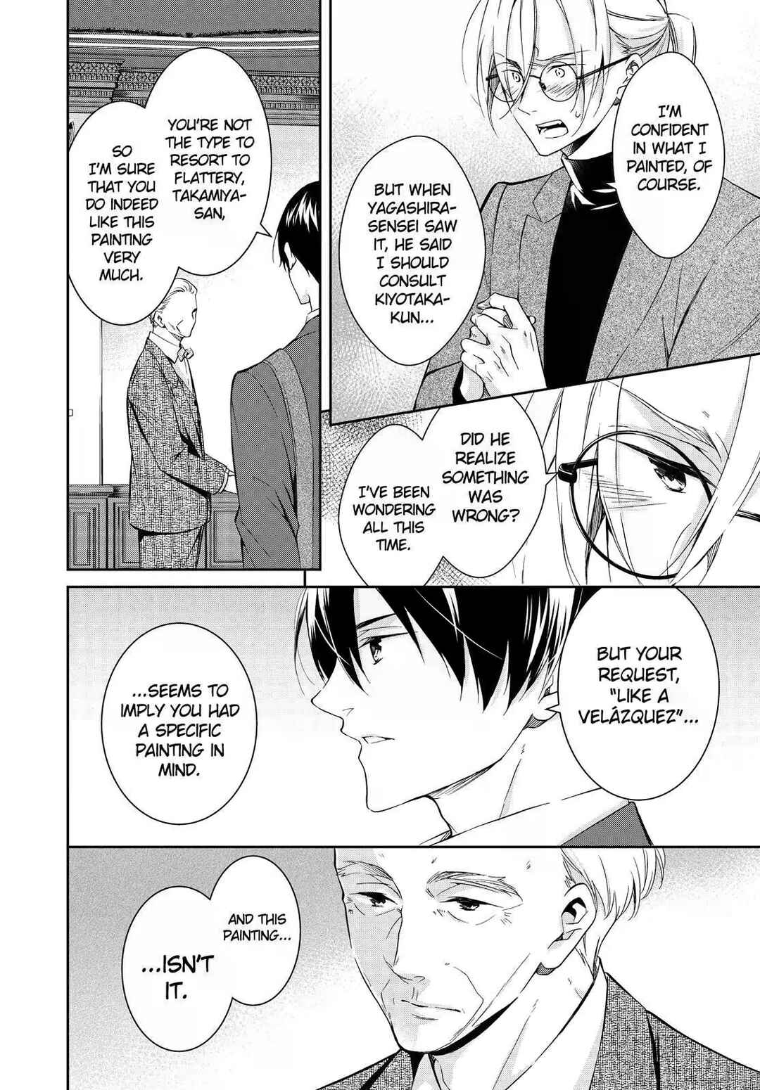 Page 14 Chapter 14 Kyouto Teramachi Sanjou no Holmes