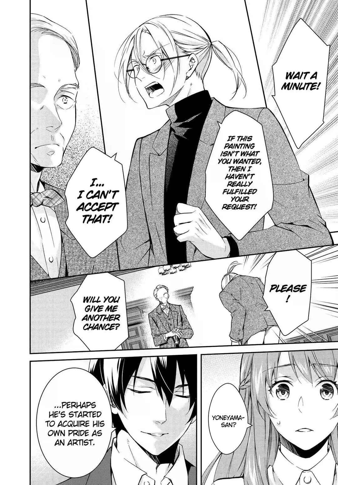 Page 16 Chapter 14 Kyouto Teramachi Sanjou no Holmes