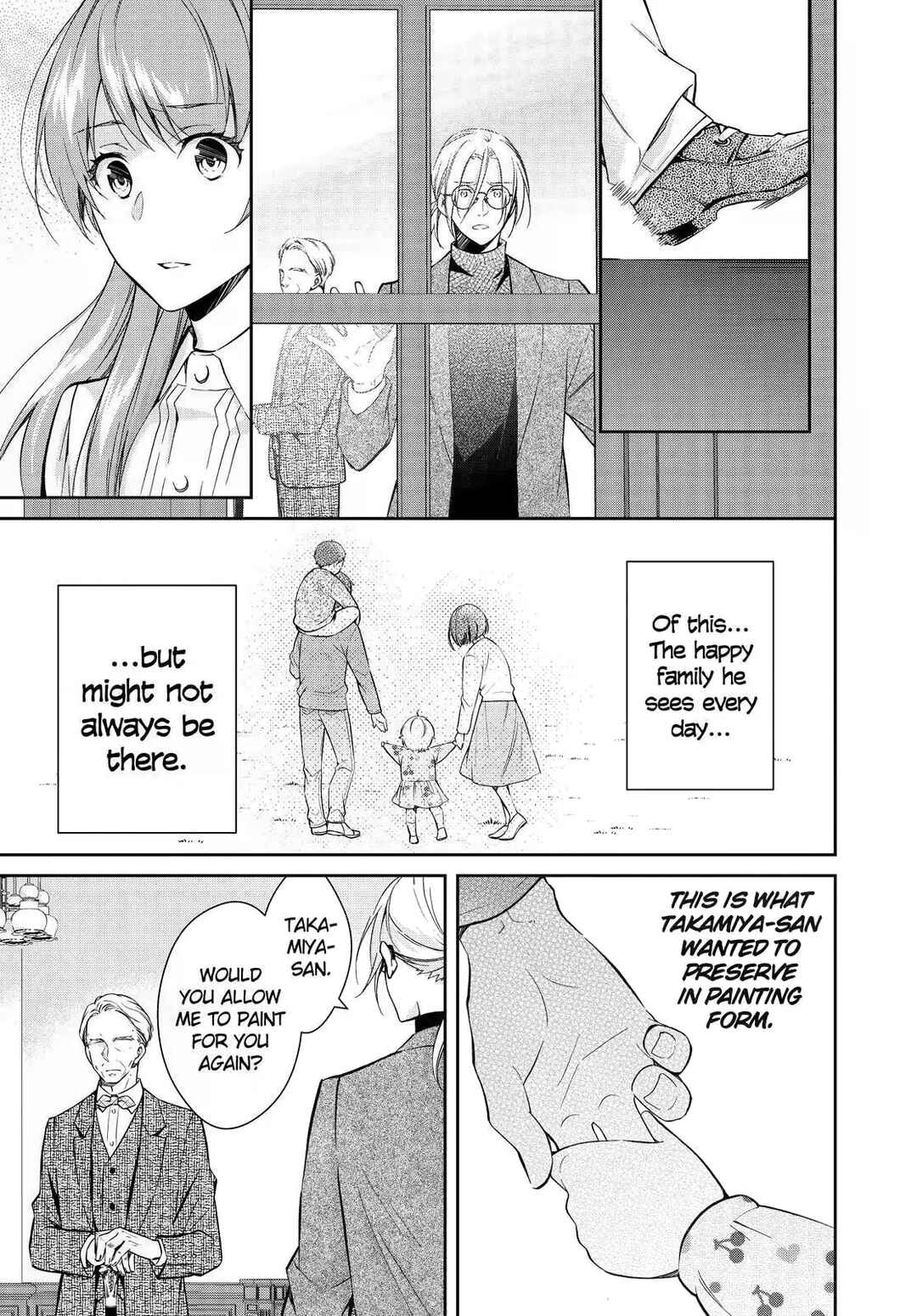Page 23 Chapter 14 Kyouto Teramachi Sanjou no Holmes