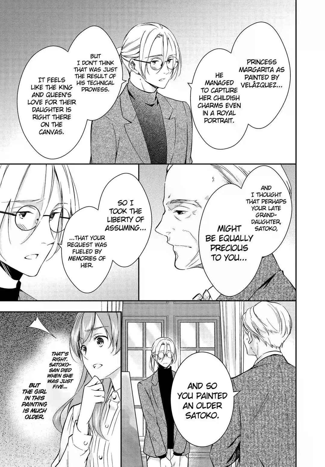 Page 9 Chapter 14 Kyouto Teramachi Sanjou no Holmes