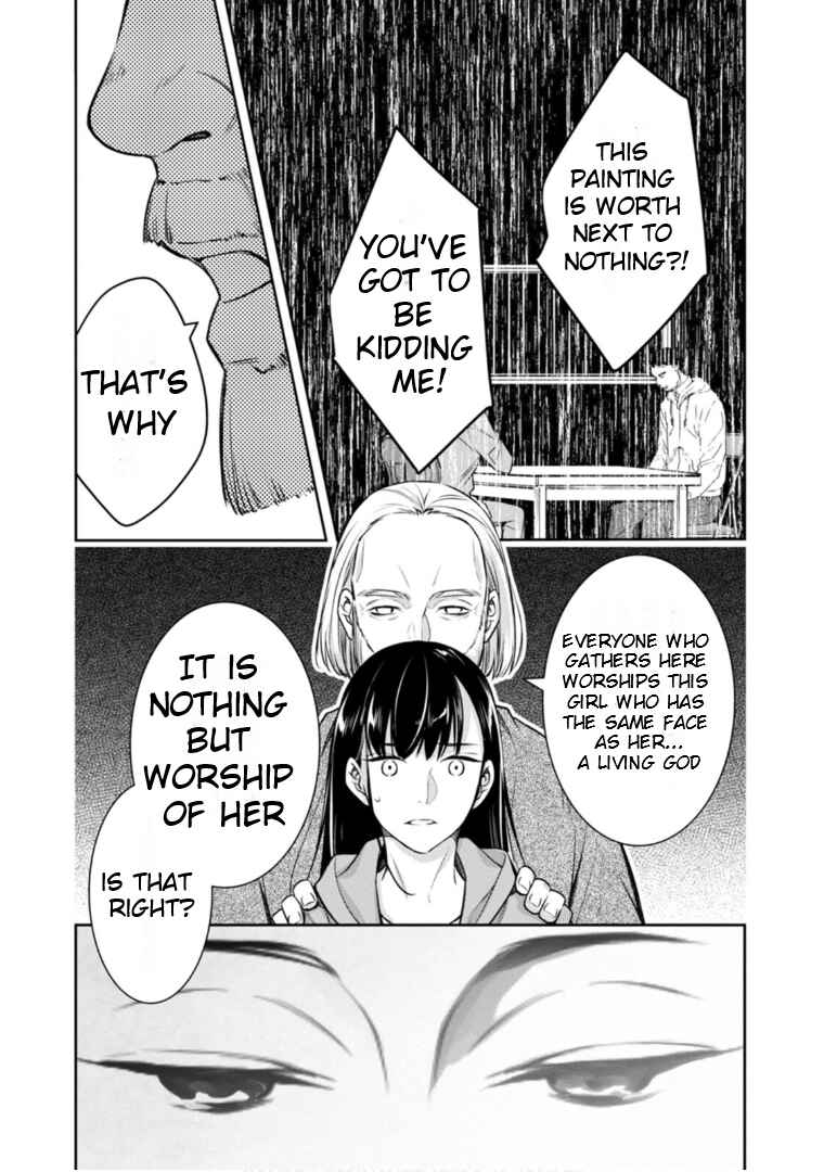 Page 24 Chapter 63 Kyouto Teramachi Sanjou no Holmes