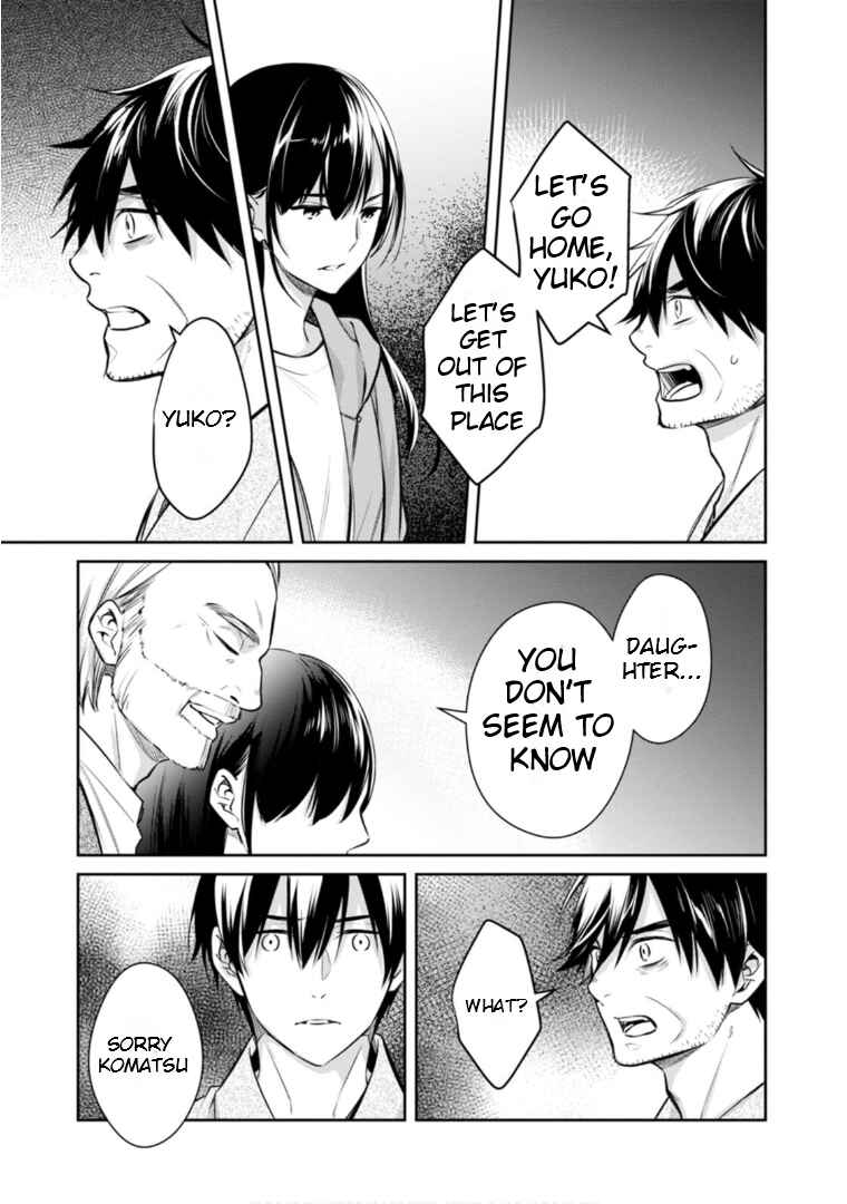 Page 26 Chapter 63 Kyouto Teramachi Sanjou no Holmes